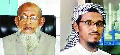 Mufti Izharul Islam Choudhury and his son Harun Izhar