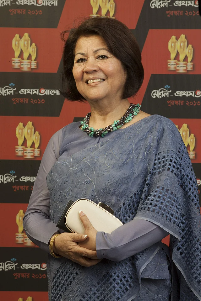 Rokeya Afzal Rahman