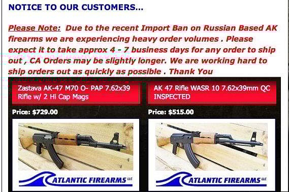 Atlantic Firearms company notice