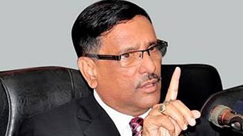 Prothom Alo file photo