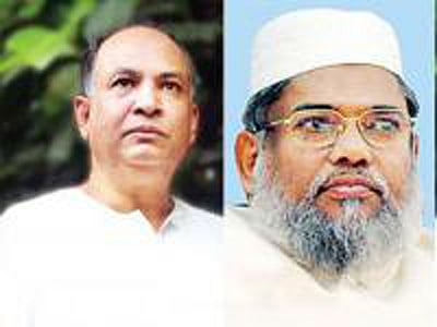 Salauddin Quader Chowdhury and Ali Ahsan Mohammad Mojaheed.