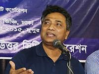 Annisul Huq