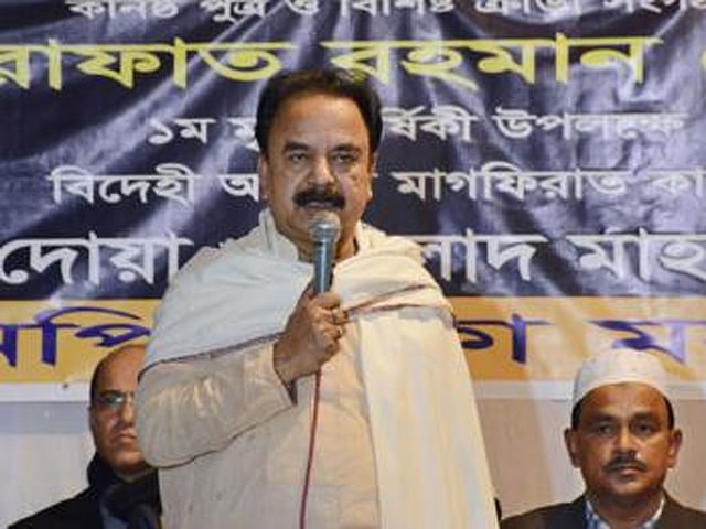 Gayeshwar Chandra Roy