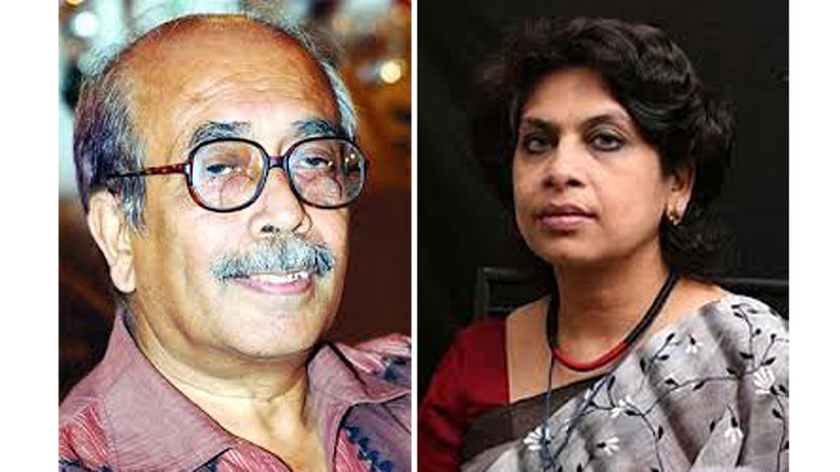 Enamul Haque and Sara Zaker