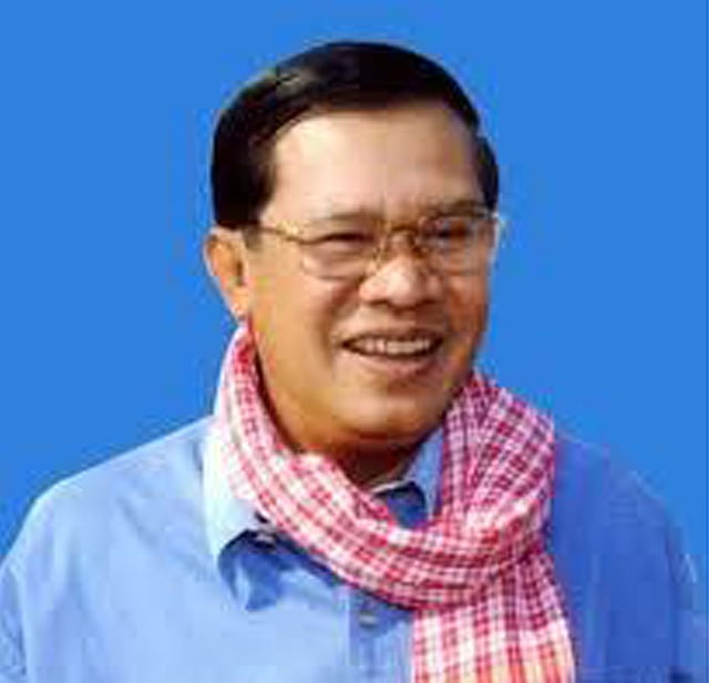 Cambodian prime minister Samdech Techo Hun Sen