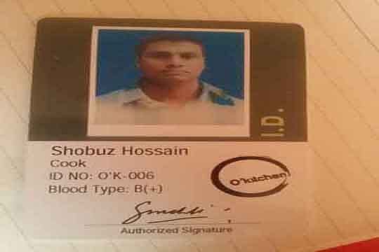 Shobuz Hossain, Holey Artisan chef ID, Photo: UNB