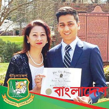 Faraaz Ayaaz Hossain with his mother Simeen Hossain. Photo collected from facebook