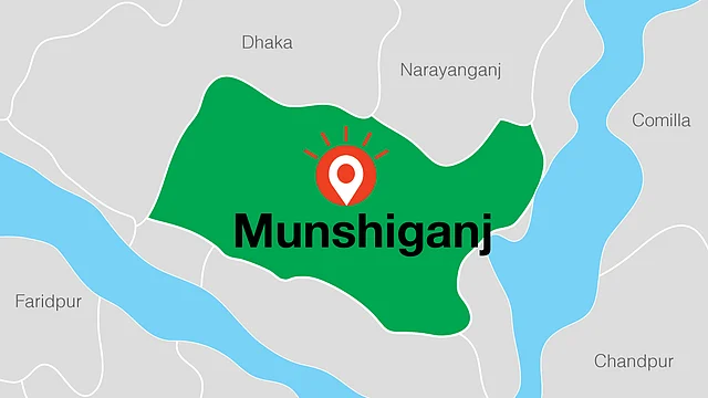 munshiganj