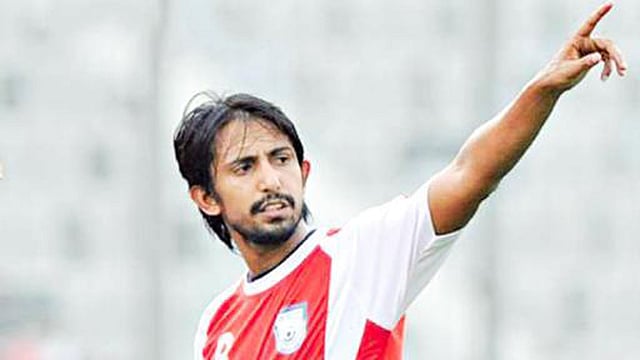 Mamunul Islam