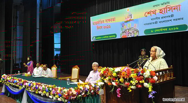 Sheikh Hasina addressing the inaugural programmes of the 50th anniversary of the International Literacy Day at Osmani Memorial Hall in Dhaka. Photo: Focus Bangla