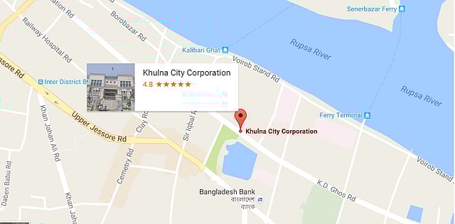 Khulna City Corporation