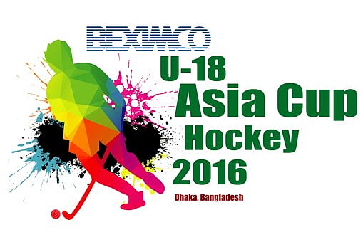 Asia Cup Hockey. UNB file photo