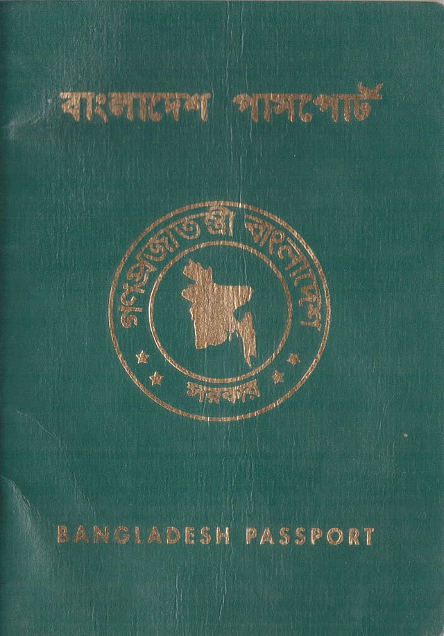 Passport of Bangladesh.