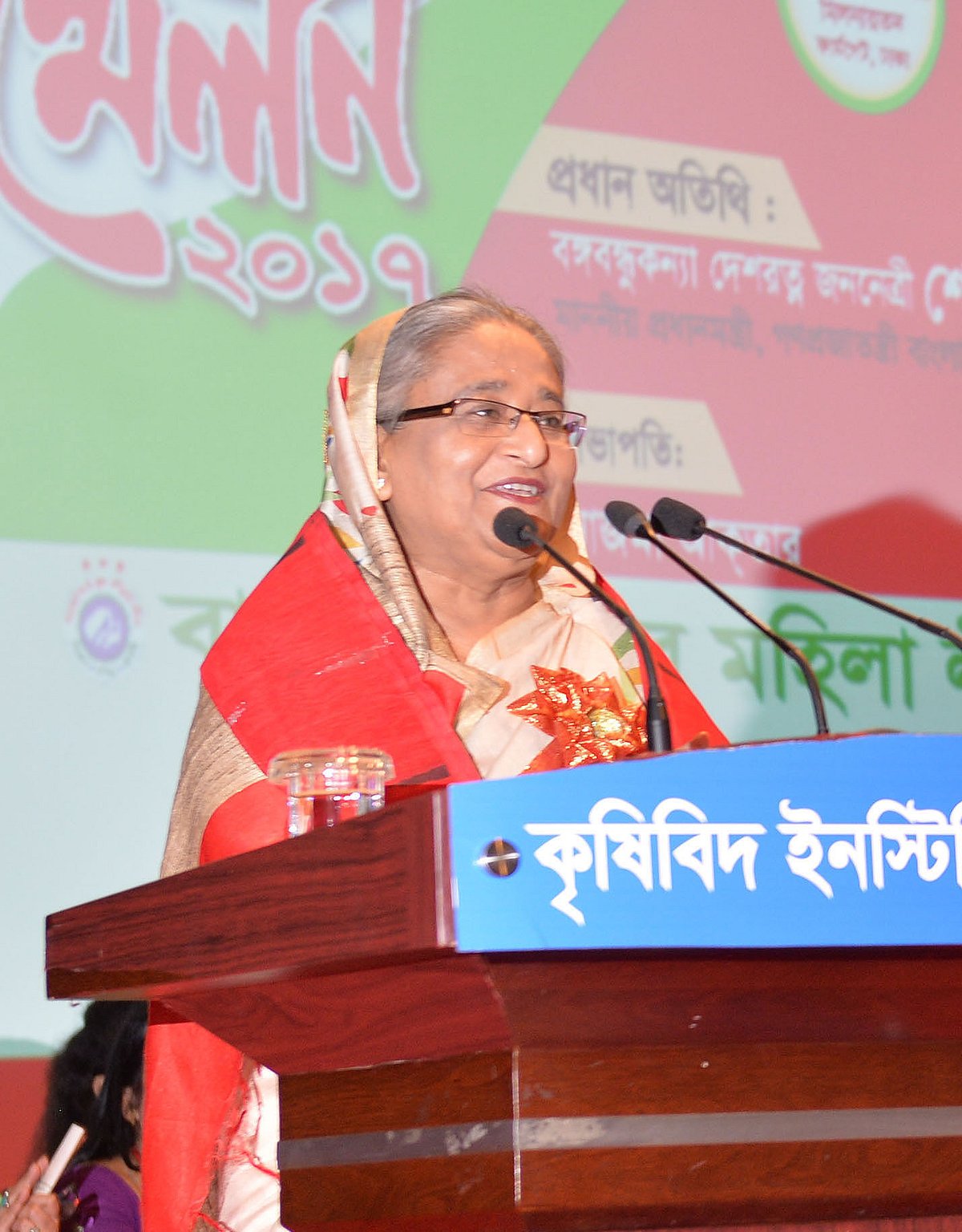 Sheikh Hasina. File Photo
