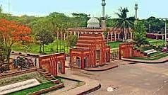 Main gate of Jahangirnagar University