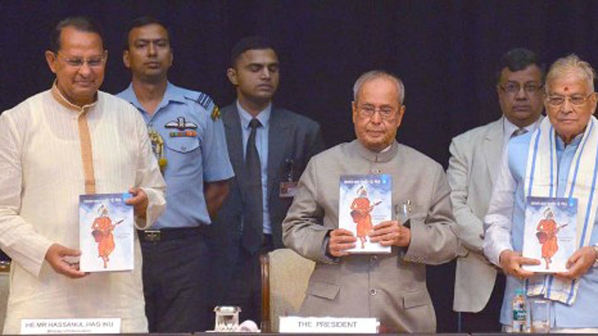 Indian president Pranab Mukherjee, among others, at the launching programme of ‘Lalan Shah Fakir Ke Geet’. Photo: UNB