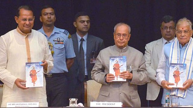 Indian president Pranab Mukherjee, among others, at the launching programme of ‘Lalan Shah Fakir Ke Geet’. Photo: UNB