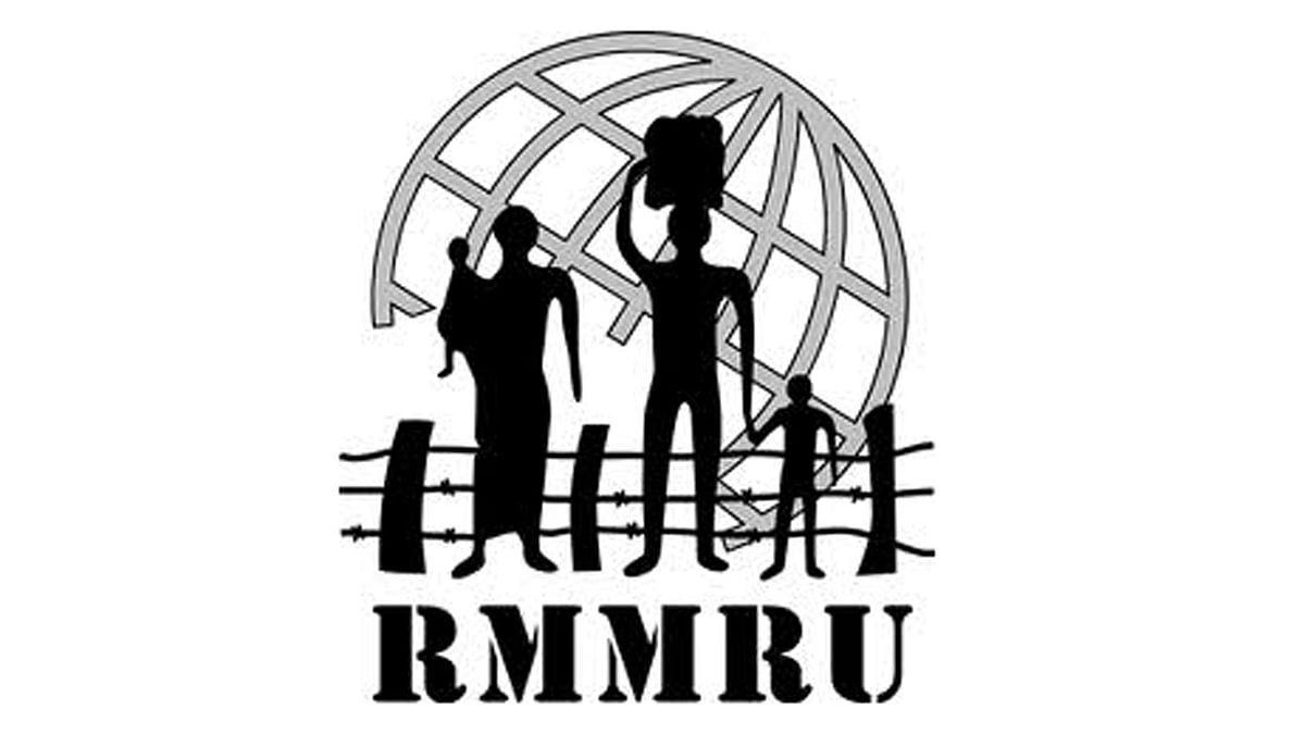 RMMRU