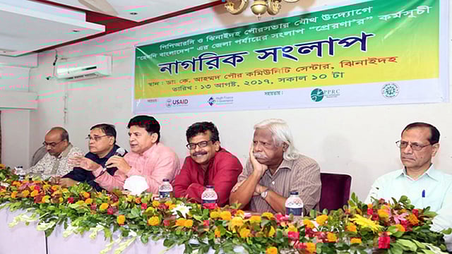 Leaders of recently launched platform ‘Healthy Bangladesh’ attended a civic dialogue on universal health coverage at Jhenidah pourashava early this week. Photo: Collected