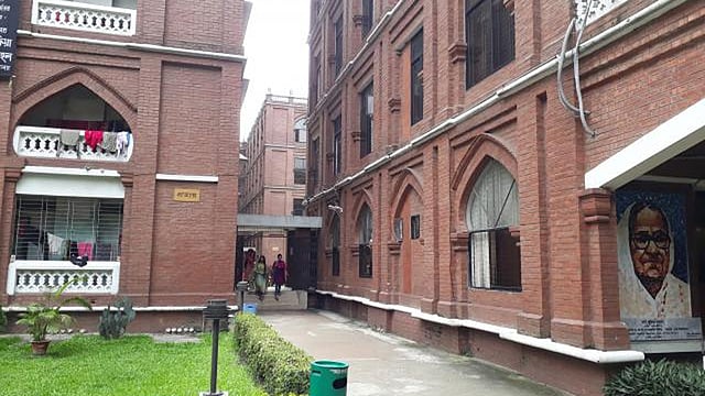 Poet Sufia Kamal Hall