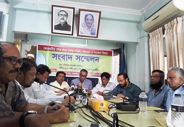 Bangladesh Finished Leather, Leather-goods, and Footwear Exporters Association (BFLLFEA) leaders address a press conference at its Dhanmondi office in the capital on Saturday. Photo: Shuvonkar Karmakar