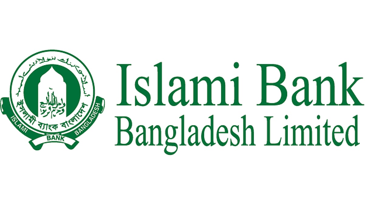 The Islami Bank Bangladesh Limited is losing its foreign partners—a trend that gives alarming signal to the foreign investors interested in Bangladesh.