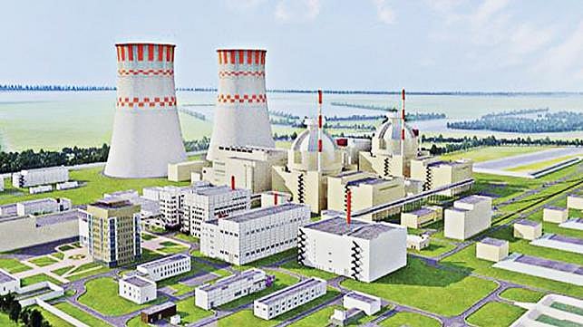 Rooppur-Illustration