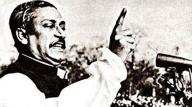 Bangabandhu Sheikh Mujibur Rahman addressing a rally at the then Race Course on 7 March, 1971
