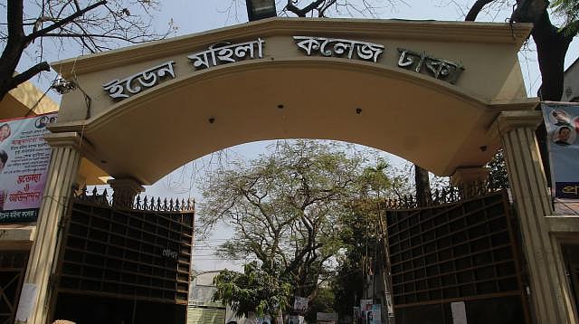 There are 3,320 seats in the six dormitories of Eden Mahila College against a total of 35,000 students of it. Photo: Prothom Alo