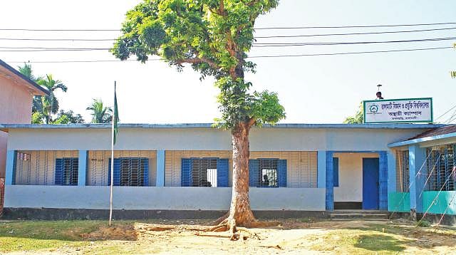 Classes in two rooms of Rangamati Science and Technology University. Photo: Prothom Alo