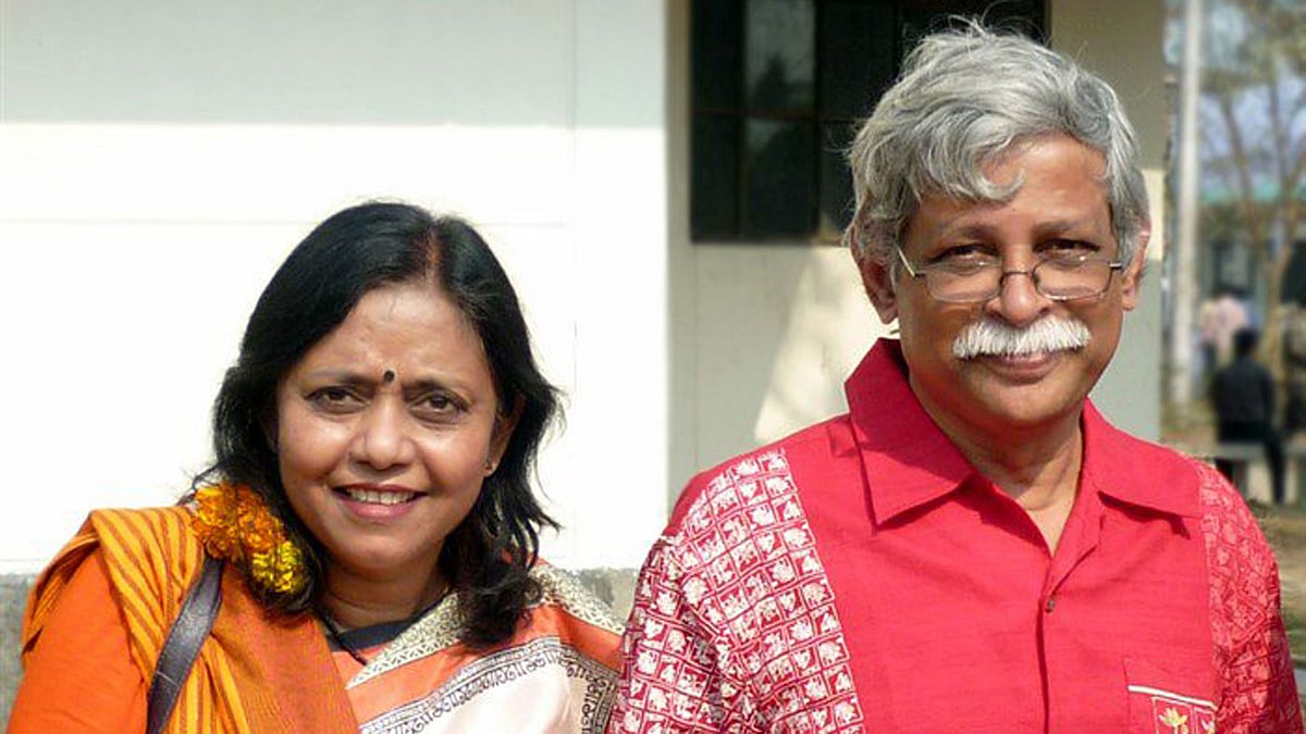 Muhammad Zafar Iqbal and Yasmeen Haque. Photo: UNB