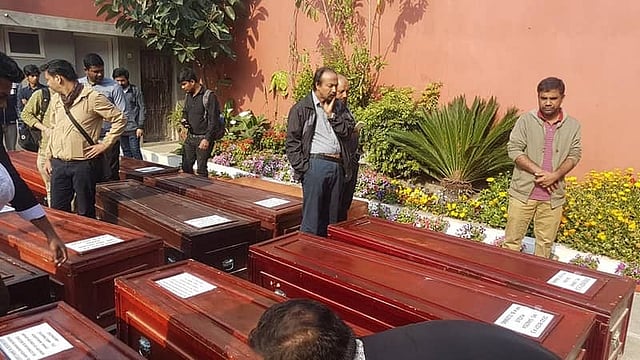 First janaza of 23 plane crash victims held in Kathmandu. Photo: UNB