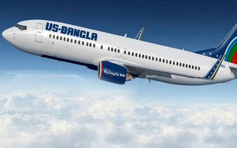 US-Bangla aircraft. File Photo