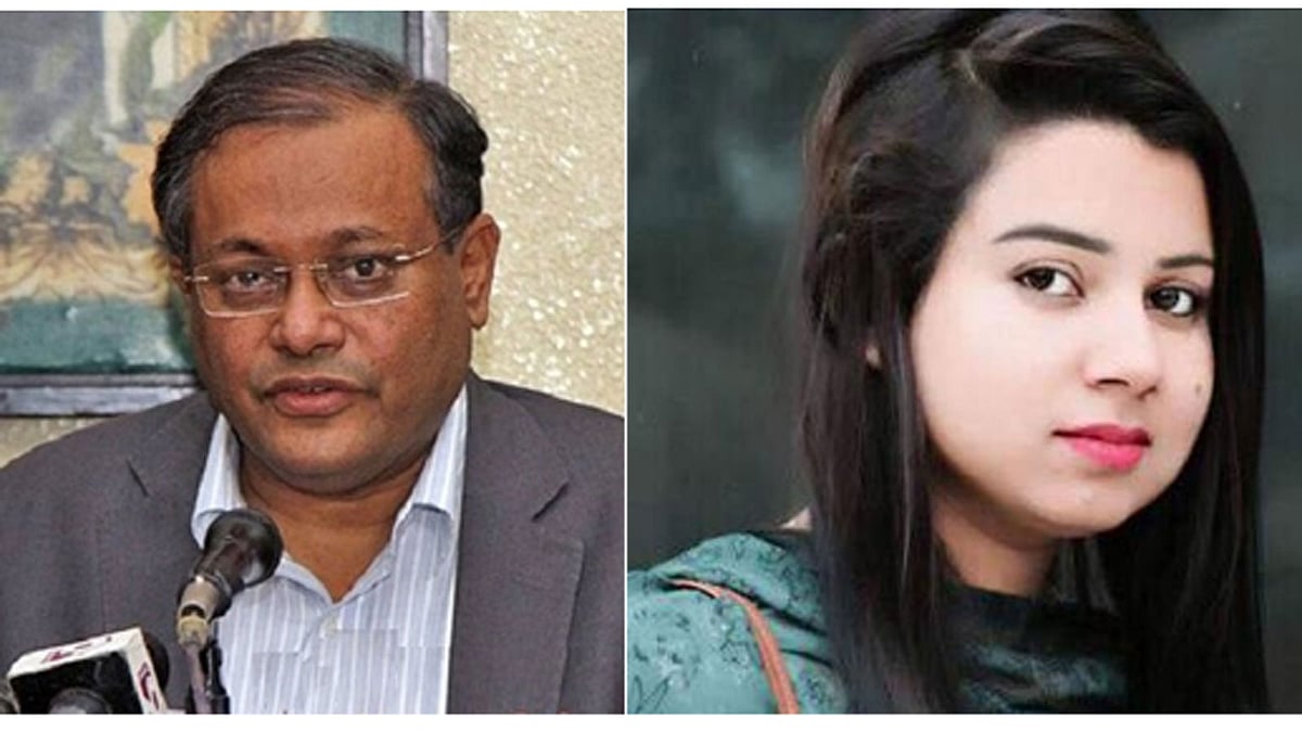 Hasan Mahmud and Iffat Jahan Isha