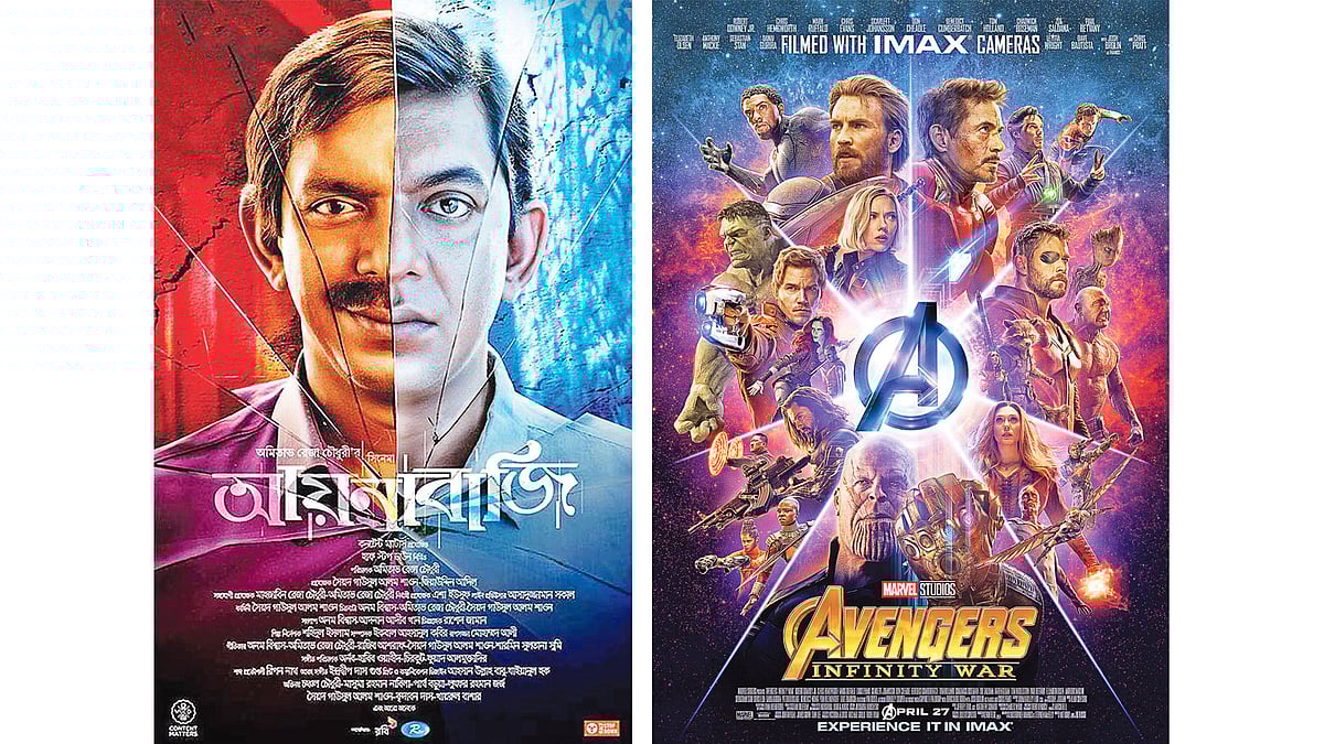 Hollywood biggies, heart of multiplexes