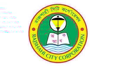 Rajshahi City Corporation