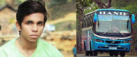 Md Saidur Rahman Payel. Photo: UNB