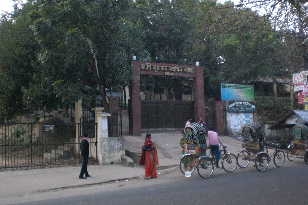 Photo:  Wikimedia Commons