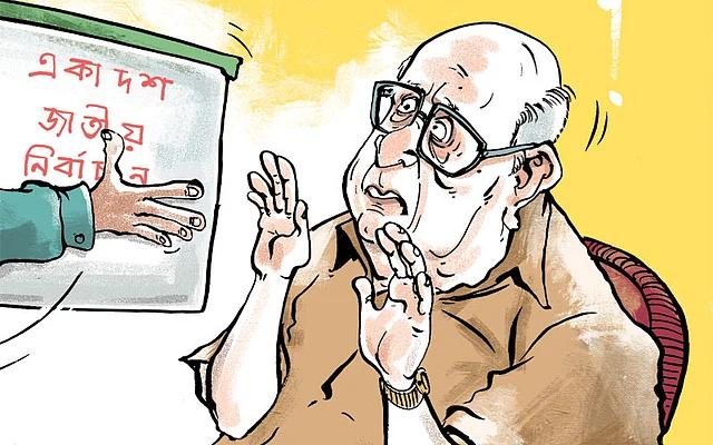 Illustration: Prothom alo