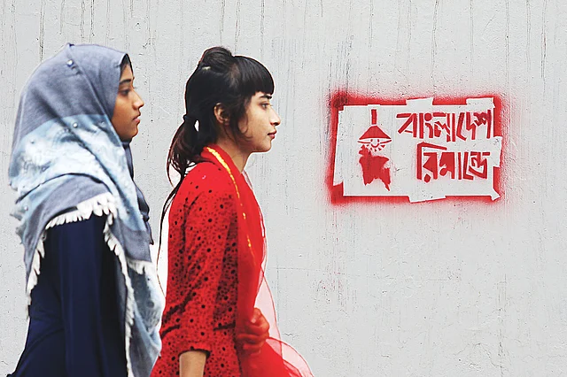 Graffiti `Bangladesh in Remand` done on the wall of Dhaka University`s Rokeya Hall. Abdus Salam took this photo on 11 October.