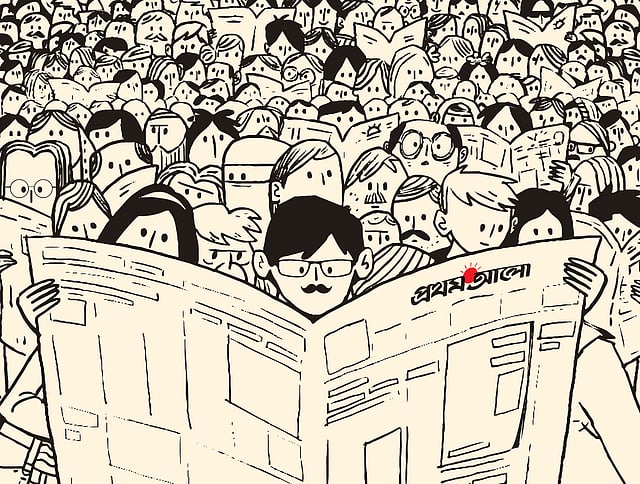 Prothom Alo is the mostly read daily in Bangladesh with about 6.6 million readers reading the newspaper everyday