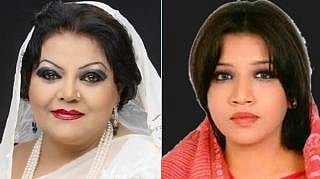 Salma Islam and Shama Obaid