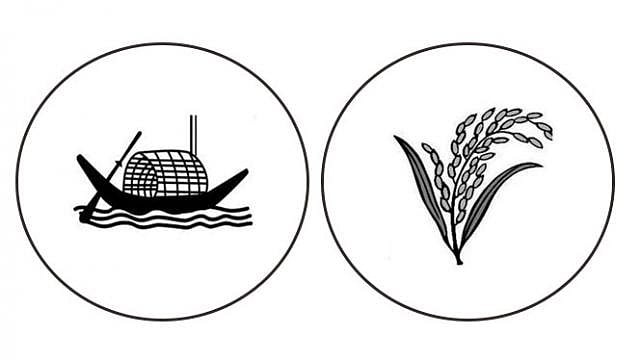 Awami League`s election symbol `Boat` (L) and BNP`s election symbol `Sheaf of Paddy`