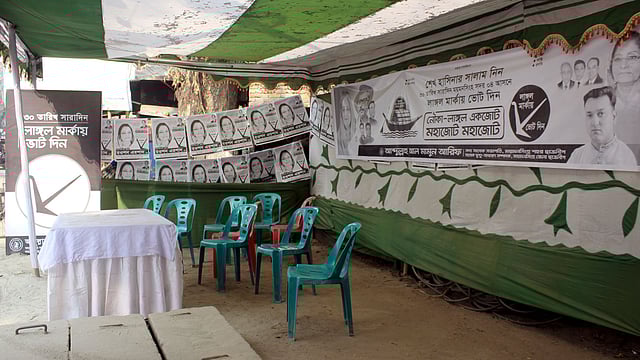 This 31 December photo shows an empty election campaign centre as the 11th parliamentary election is over in Kacharighat, Mymensingh. Photo: Anwar Hossain