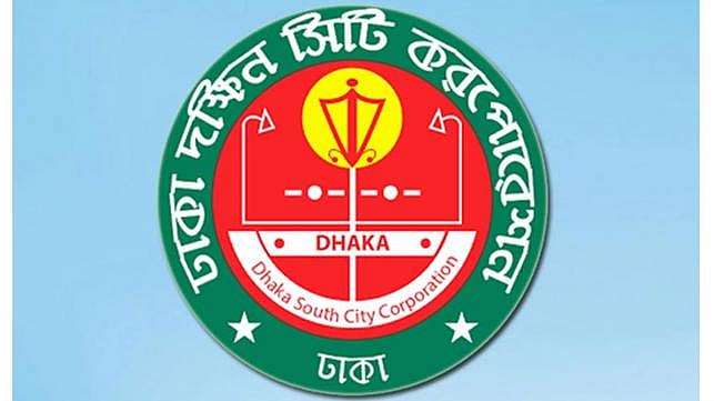 DNCC election