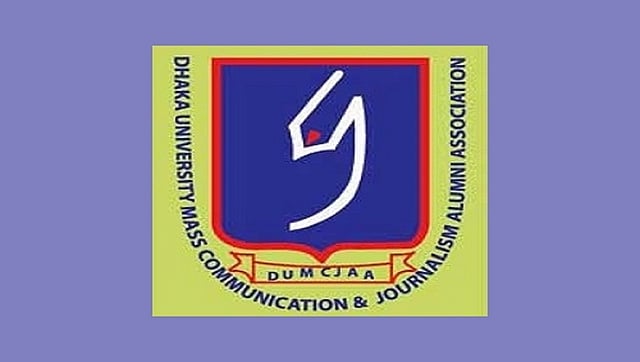 Dhaka University Mass Communication and Journalism Alumni Association (DUMCJAA)