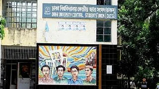 DUCSU polling stations to be set up in dormitories. File Photo