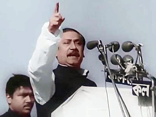 Bangabandhu Sheikh Mujibur Rahman addressing the rally on 7 March 1971 at the then Race Course Maidan, now Suhrawardy Udyan, in Dhaka. BSS File Photo