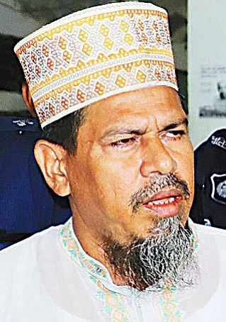 Siraj Ud Daula