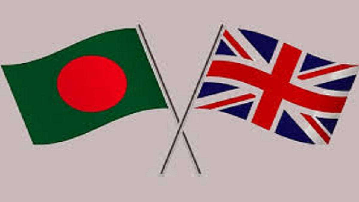 Flags of Bangladesh and UK